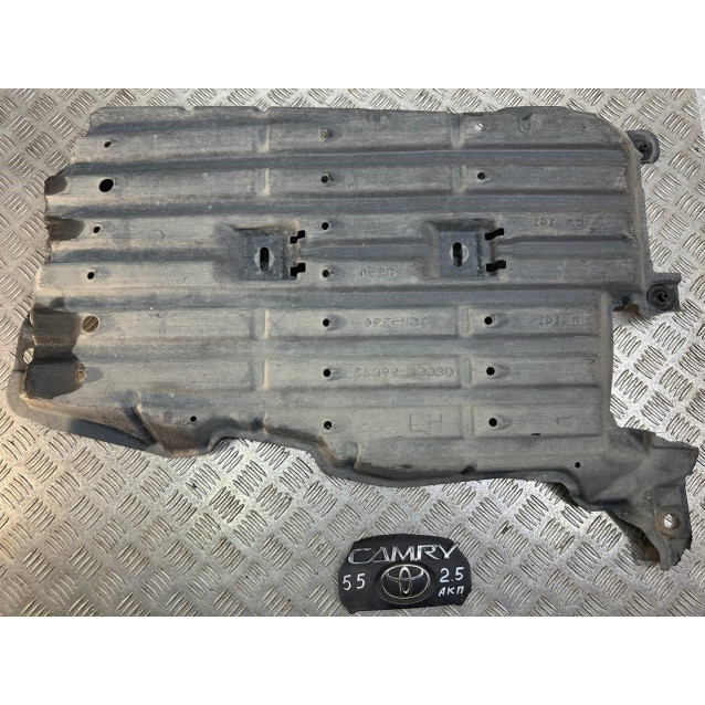 Защита днища левая задняя Toyota Camry 55 (2015-2018) 5839933030
