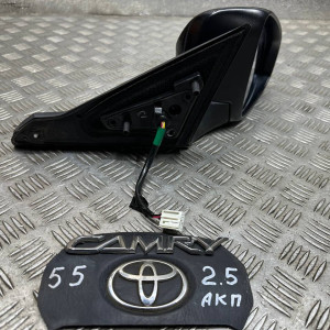 Зеркало правое Toyota Camry 55 (2015-2018) 8790106051