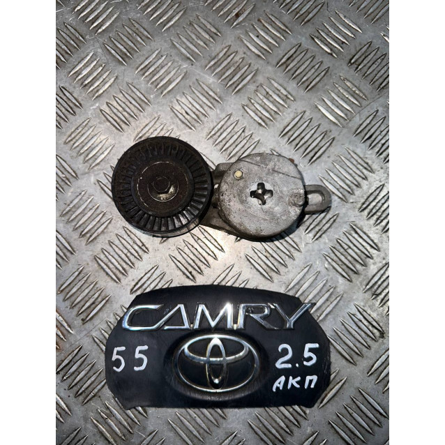 Натяжитель приводного ремня Toyota Camry 55 (2015-2018) 2,5 АКПП 166200V022