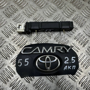Антена центрального замка Toyota Camry 55 (2015-2018) 899A006030