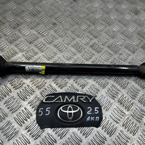 Рычаг задний поперечный нижний Toyota Camry 55 (2015-2018) 4871006150