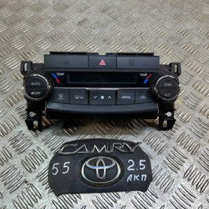 Блок управления климат-контролем Toyota Camry 55 (2015-2018) 5590006300 