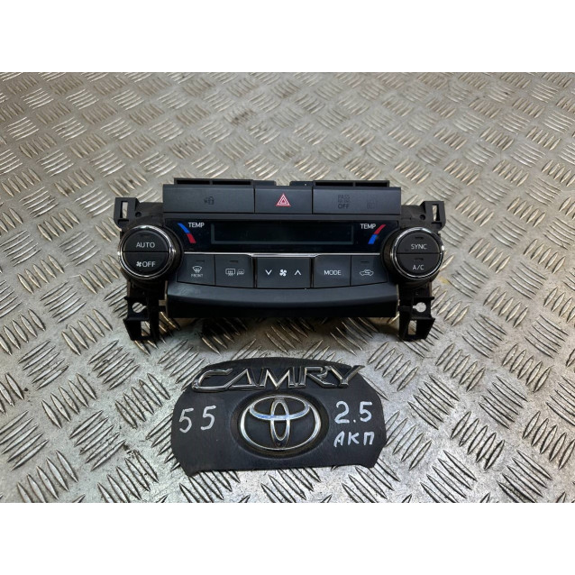 Блок управления климат-контролем Toyota Camry 55 (2015-2018) 5590006300 