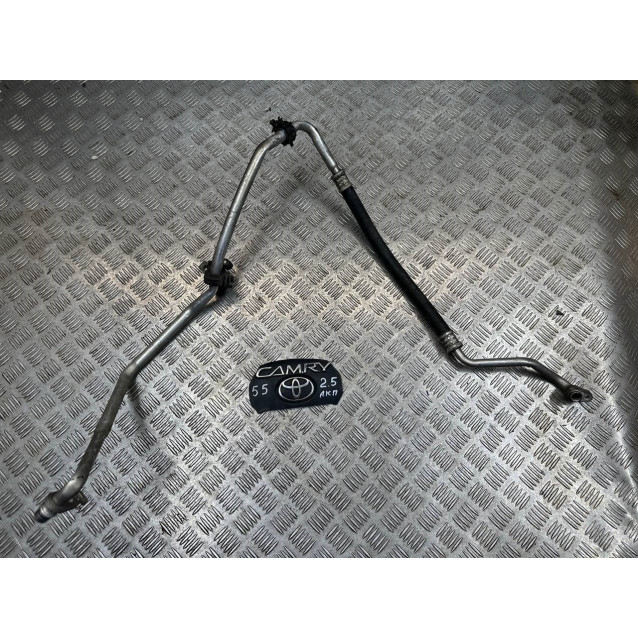 Трубка кондиционера Toyota Camry 55 (2015-2018) 8870406440