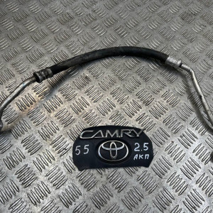Трубка кондиционера Toyota Camry 55 (2015-2018) 8871106430