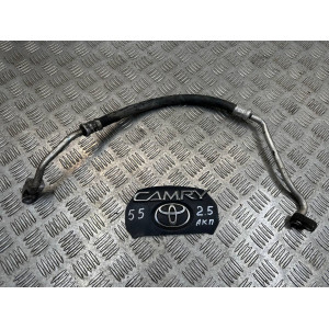 Трубка кондиционера Toyota Camry 55 (2015-2018) 8871106430