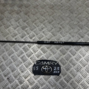 Амортизатор капота Toyota Camry 55 (2015-2018) левый 5345006081