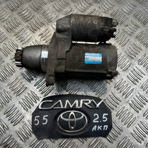 Стартер Toyota Camry 55 (2015-2018) 281000A011