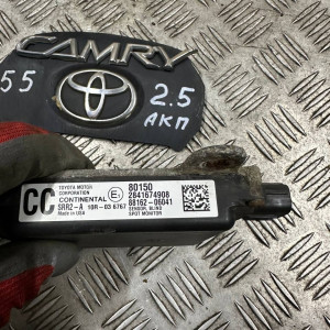 Блок слепых зон BSM Toyota Camry 55 (2015-2018) 2,5 АКПП 8816206041 