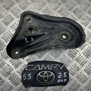 Кронштейн балки задний левый Toyota Camry 55 (2015-2018) 5102433070