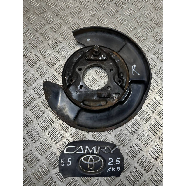 Защита щиток тормозного диска Toyota Camry 55 (2015-2018) 4650306080