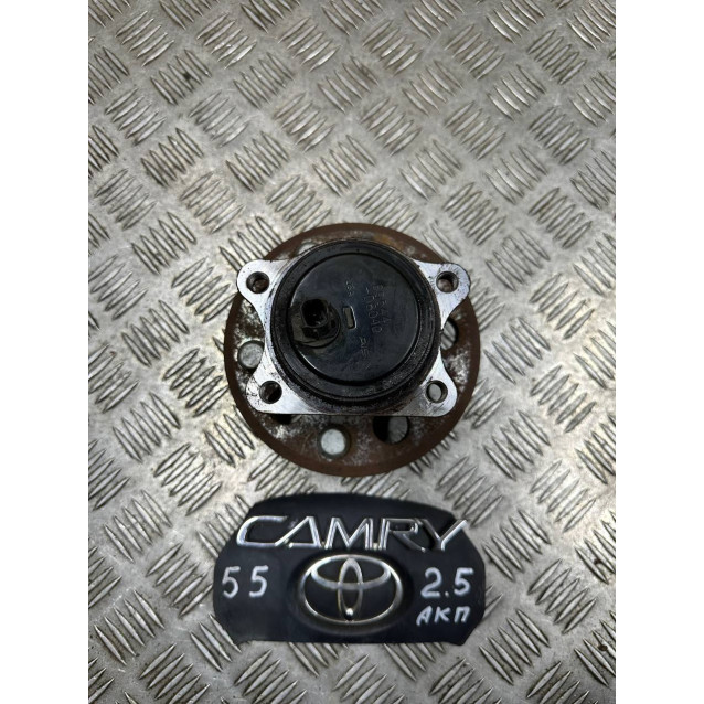 Ступица задняя правая Toyota Camry 55 (2015-2018) 8954406040 4245006110