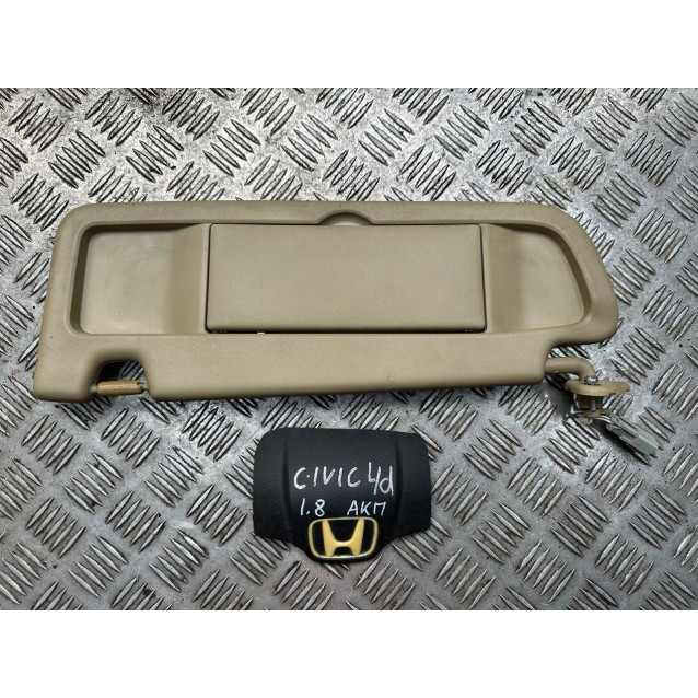 Козырек солнцезащитный Honda Civic 4D (FD) (06-11) 83280SNBY11ZC *левый