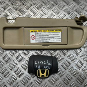 Козырек солнцезащитный Honda Civic 4D (FD) (2006-2011) правый 83230SNBE11ZC