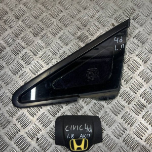 Стекло в кузов переднее левое (форточка) Honda Civic 4D (FD) 2006-2011 73371SNAA01