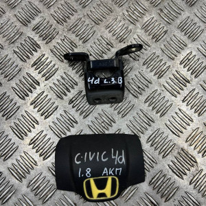 Петля двери задней левой верх Honda Civic 4D (FD) (2006-2011) 67950SLA003ZZ