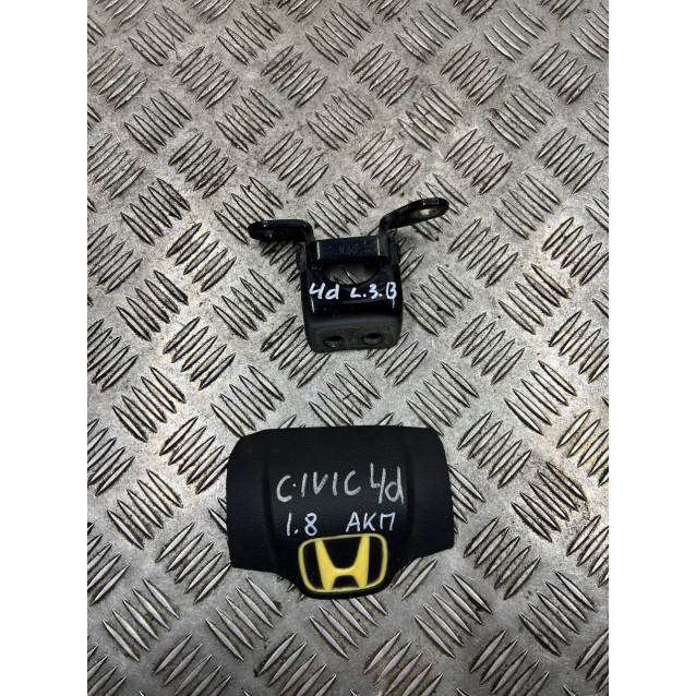 Петля двери задней левой верх Honda Civic 4D (FD) (2006-2011) 67950SLA003ZZ