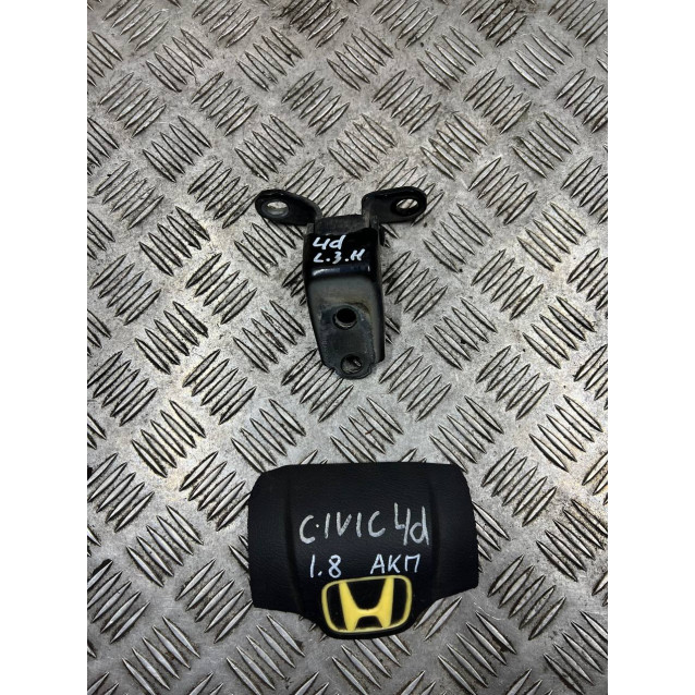 Петля двери задней левой низ Honda Civic 4D (FD) (2006-2011) 67960SLA003ZZ