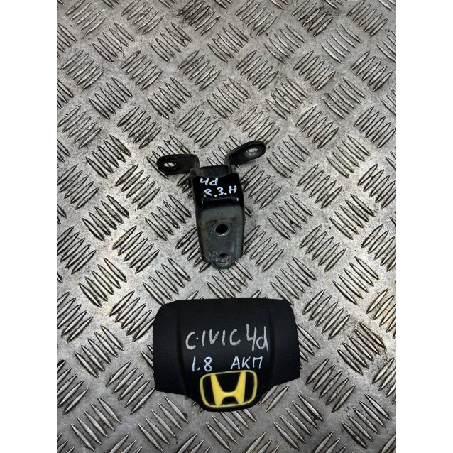 Петля двери задней правой низ Honda Civic 4D (FD) (2006-2011) 67920SLA003ZZ