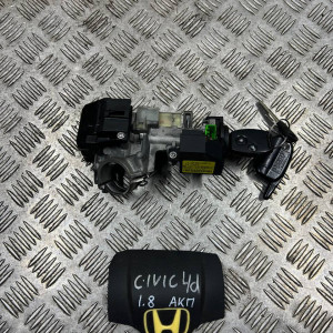 Замок зажигания Honda Civic 4D (FD) (2006-201) 35100SNB911 06350SNDG02 39730-SNB-E020-M2