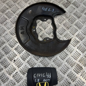 Защита щиток тормозного диска задний Honda Civic 4D (FD) (2006-2011) 43253SNAA00