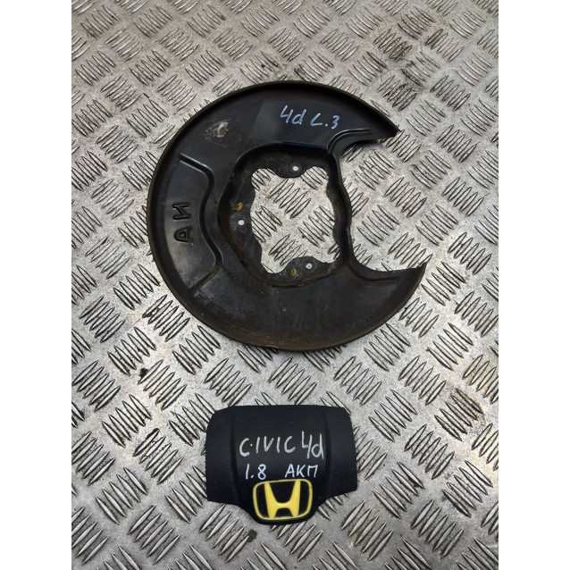 Защита щиток тормозного диска задний Honda Civic 4D (FD) (2006-2011) 43253SNAA00