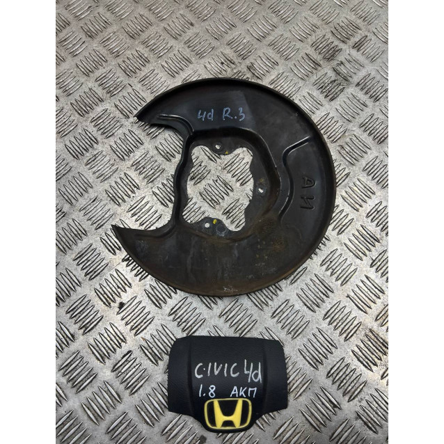 Защита щиток тормозного диска задний Honda Civic 4D (FD) (2006-2011) 43253SNAA00