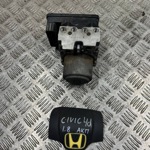 Блок ABS Honda Civic 4D (FD) (2006-2011) 1.8 АКПП 57110SNAA53 57110SNBJ05