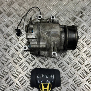 Компрессор кондиционера Honda Civic 4D (FD) (2006-201) 1,8 АКПП 38810RNA004