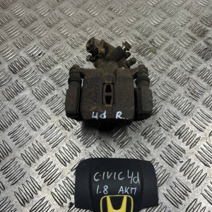 Супорт задній правий Honda Civic 4D (FD) (2006-2011) 43018SNAA10 43018SNAA11