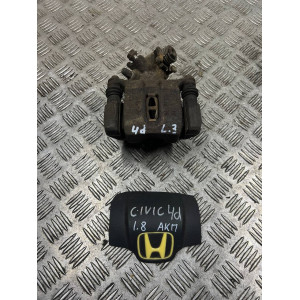 Супорт задній лівий Honda Civic 4D (FD) (2006-2011) 43019SNAA10 43019SNAA11