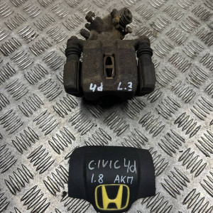 Супорт задній лівий Honda Civic 4D (FD) (2006-2011) 43019SNAA10 43019SNAA11