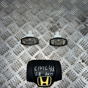 Фонарь подсветка номера Honda Civic 4D (FD) 2006-201134106SNB003