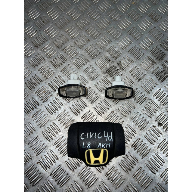 Фонарь подсветка номера Honda Civic 4D (FD) 2006-201134106SNB003