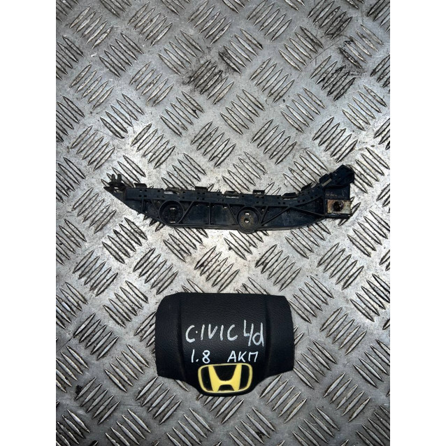 Кронштейн (направляющая) переднего бампера правый Honda Civic 4D (FD) (2006-201) 71193SNB003