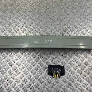 Усилитель бампера передний Honda Civic 4D (FD) (2006-2011) 71130SNAU90ZZ