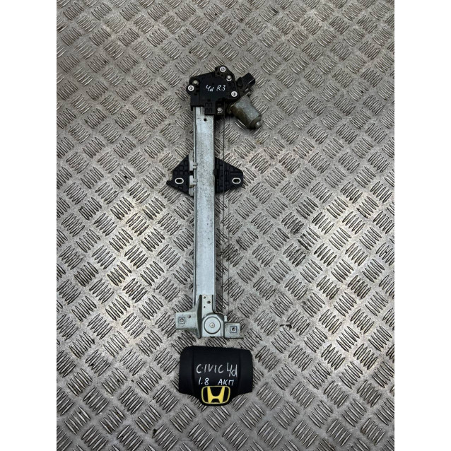 Моторчик стеклоподъемника задний правый Honda Civic 4D (FD) 72710SNAA01