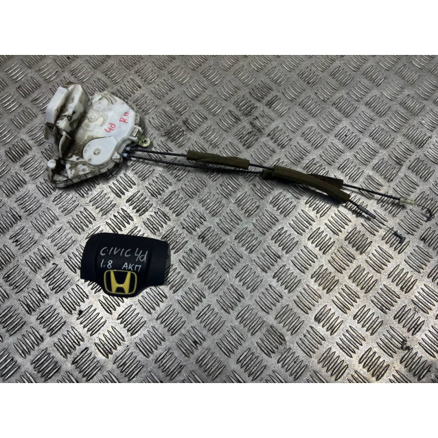 Замок двери передний правый Honda Civic 4D (FD) (2006-2011) 72110SNAC02 72110SNAA13 72110SNAA14 72110SNAA11