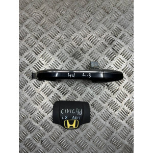 Ручка двери левая задняя Honda Civic 4D (FD) (2006-2011) 72180SNBE01ZA