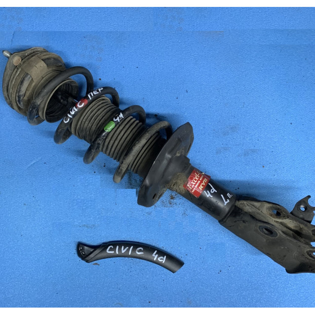 Амортизатор левый передний Honda Civic 4d (2006-2011) 51606SNBE04 