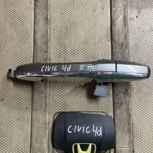 Ручка двери наружная передняя правая HONDA CIVIC 4D (06-11) 72140SNBG01YE