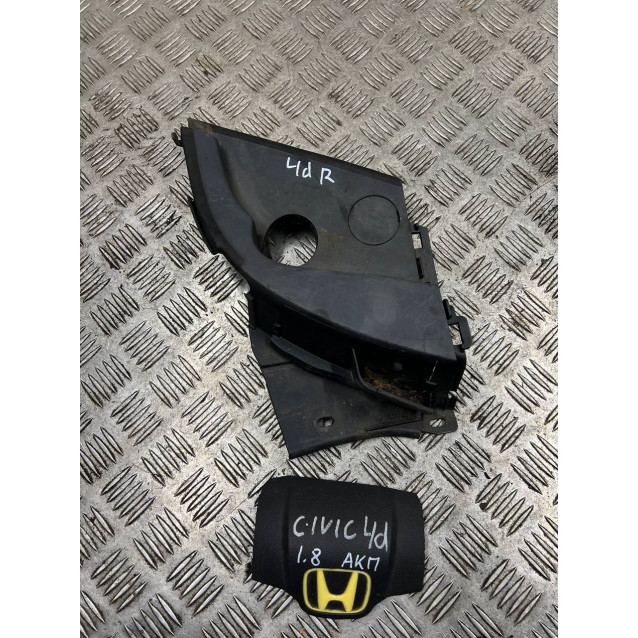 Жабо панель під лобове скло (двірники) Honda Civic 4D (FD) (2006-2011) 74220SNAA00 74210SNAA00 *бокові частини