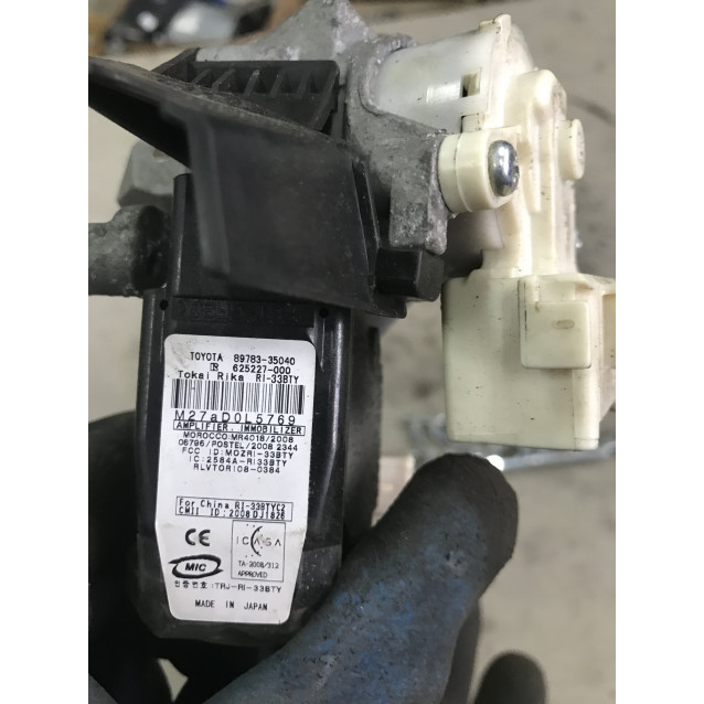Замок зажигания Toyota Corolla E15 (2007-2013) 4528042140