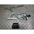 Стеклоподъемник передний правый Toyota Corolla E15 (2007-2013) 6980112220
