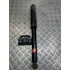 Амортизатор задний Toyota Corolla E15 (2007-2013) 4853080502 4853009R01
