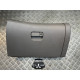 Бардачок Mitsubishi Grandis (2004-2010) MN157309HA  