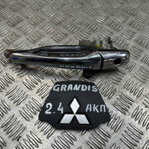 Ручка двери передняя левая Mitsubishi Grandis (2004-2010) MR652245