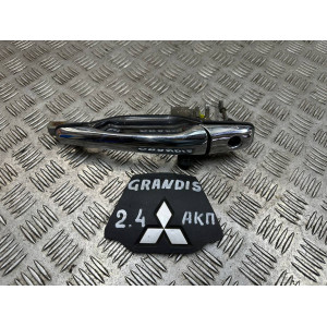 Ручка двери передняя левая Mitsubishi Grandis (2004-2010) MR652245