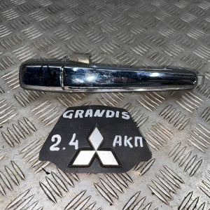Ручка двери задняя правая Mitsubishi Grandis (2004-2010) MN129434XB MN129434BB