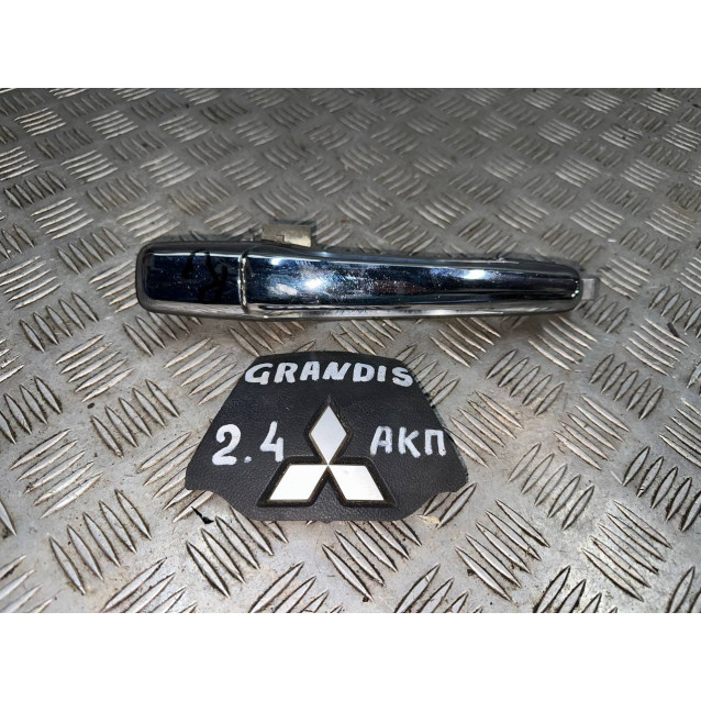 Ручка двери задняя правая Mitsubishi Grandis (2004-2010) MN129434XB MN129434BB
